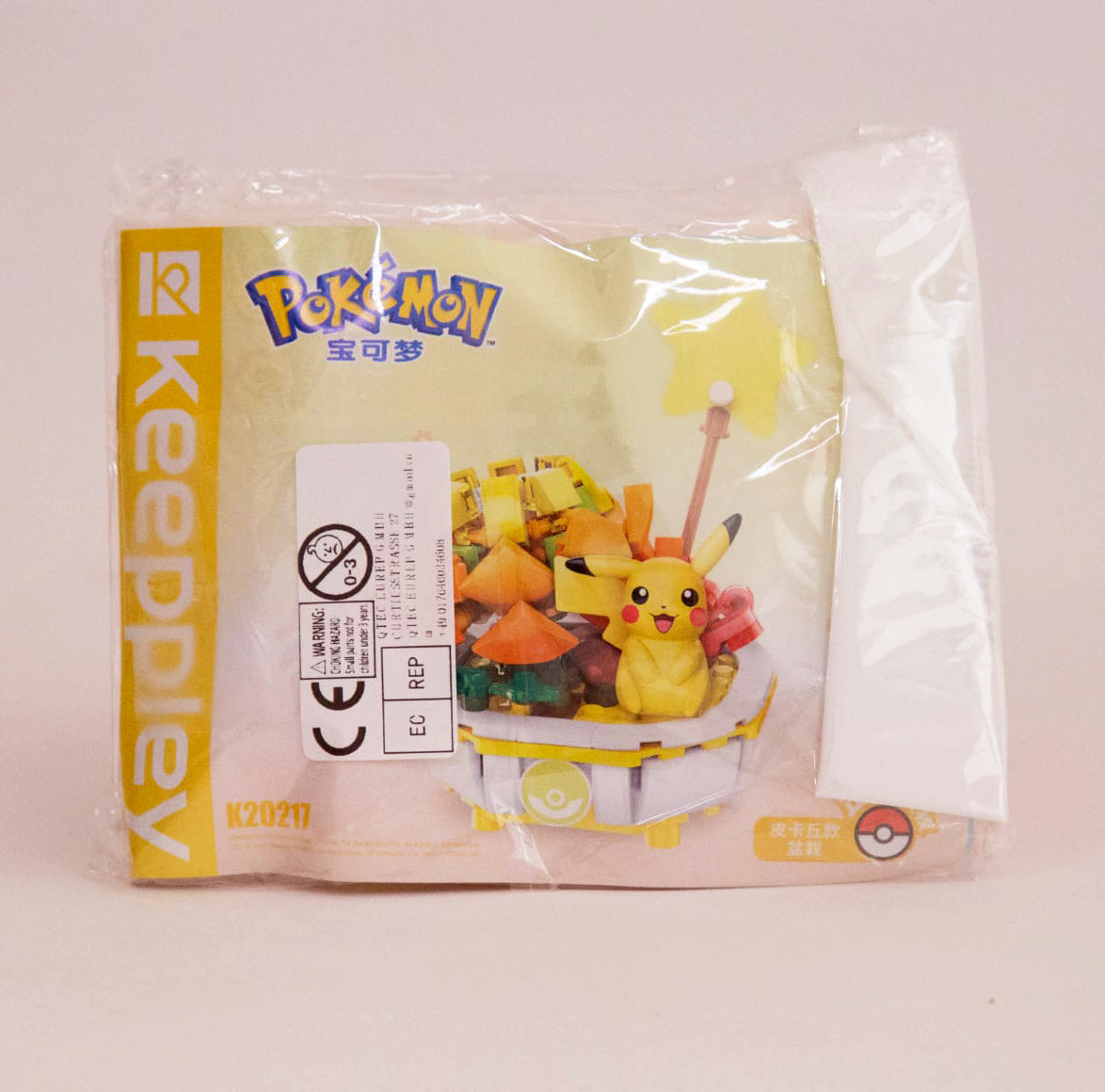 Bloques de construcción Pikachu