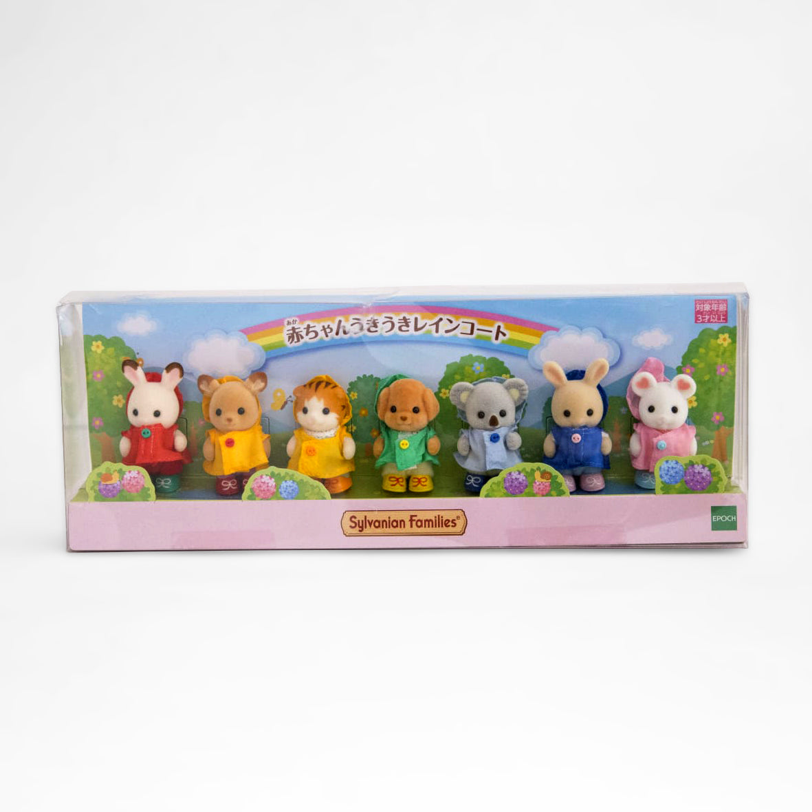 Sylvanian Families Raincoat Babies con impermeable