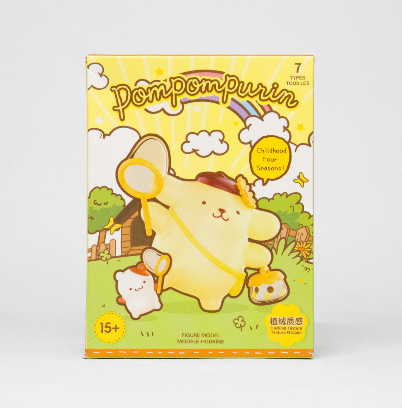Figura de Colección Pompompurin