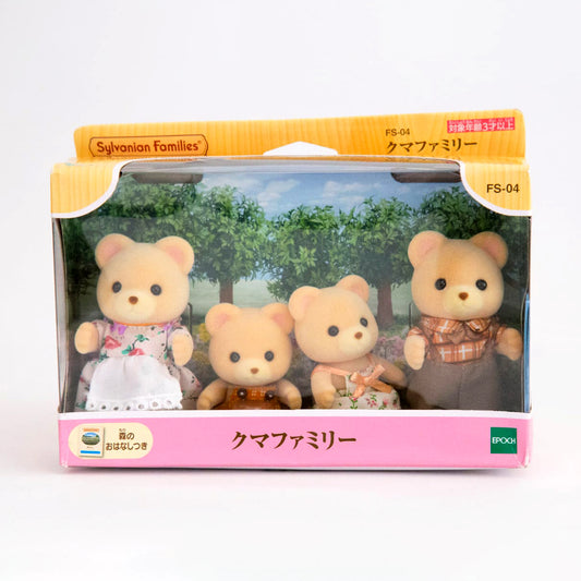 Sylvanian Families Familia de Osos