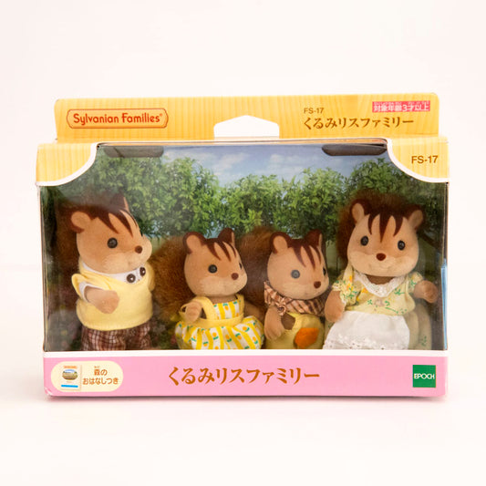 Sylvanian Families Familia de Ardillas