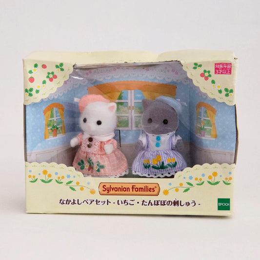 Sylvanian Families Dúo Gato Persa Gemelas embroidered dress