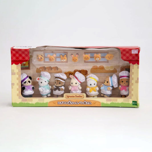 Sylvanian Families Bebés Panaderos Chef